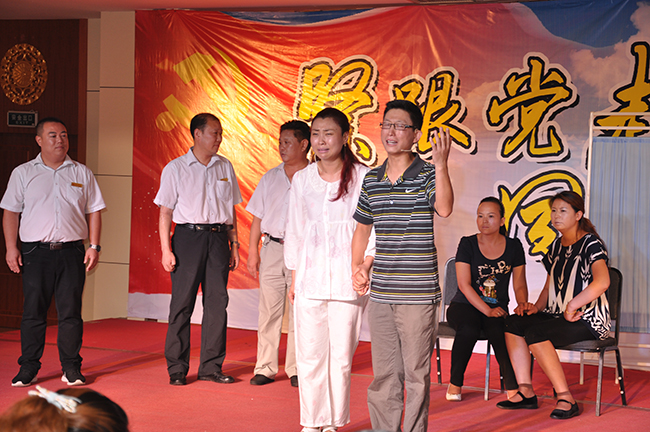 迎“七一”庆店庆暨表彰颁奖文艺演出