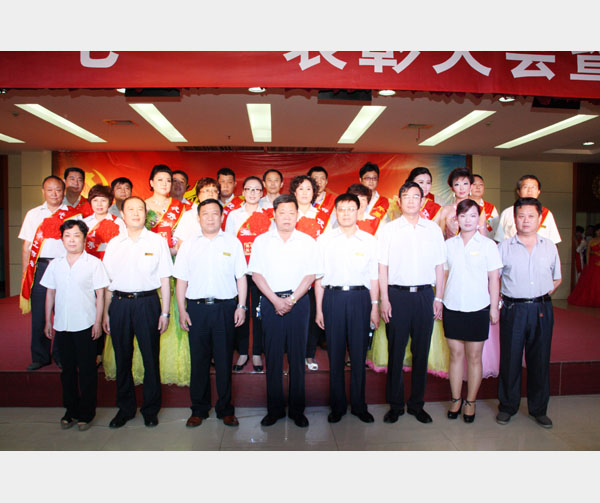 2014年度优秀党员