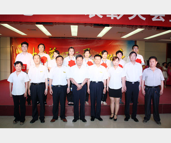2014年度优秀青年