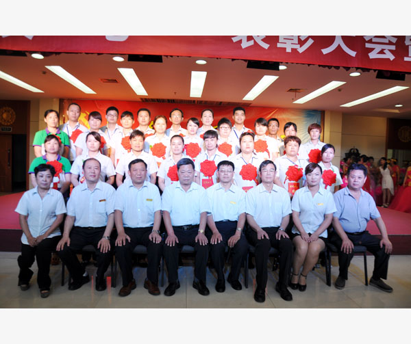 2014年度先进个人