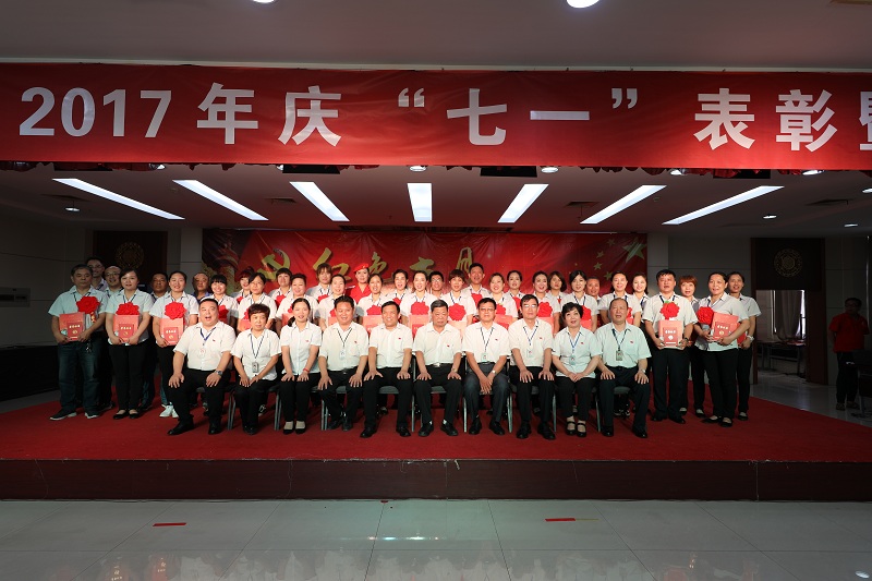 “五一”先进员工
