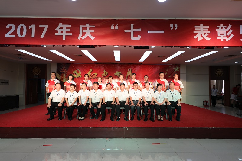 “五一”劳动模范