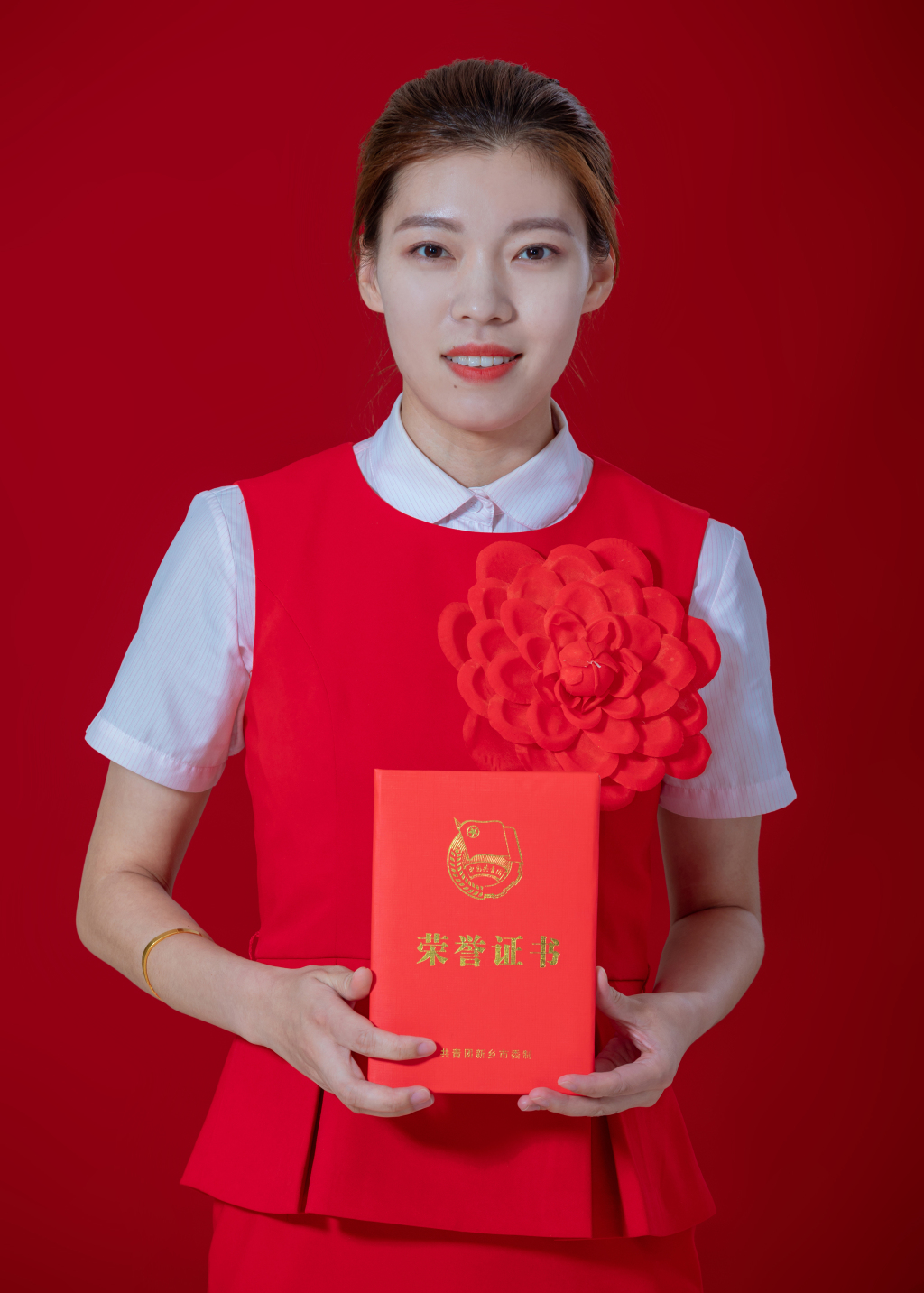 贺倩文  2018年度新乡市优秀团员