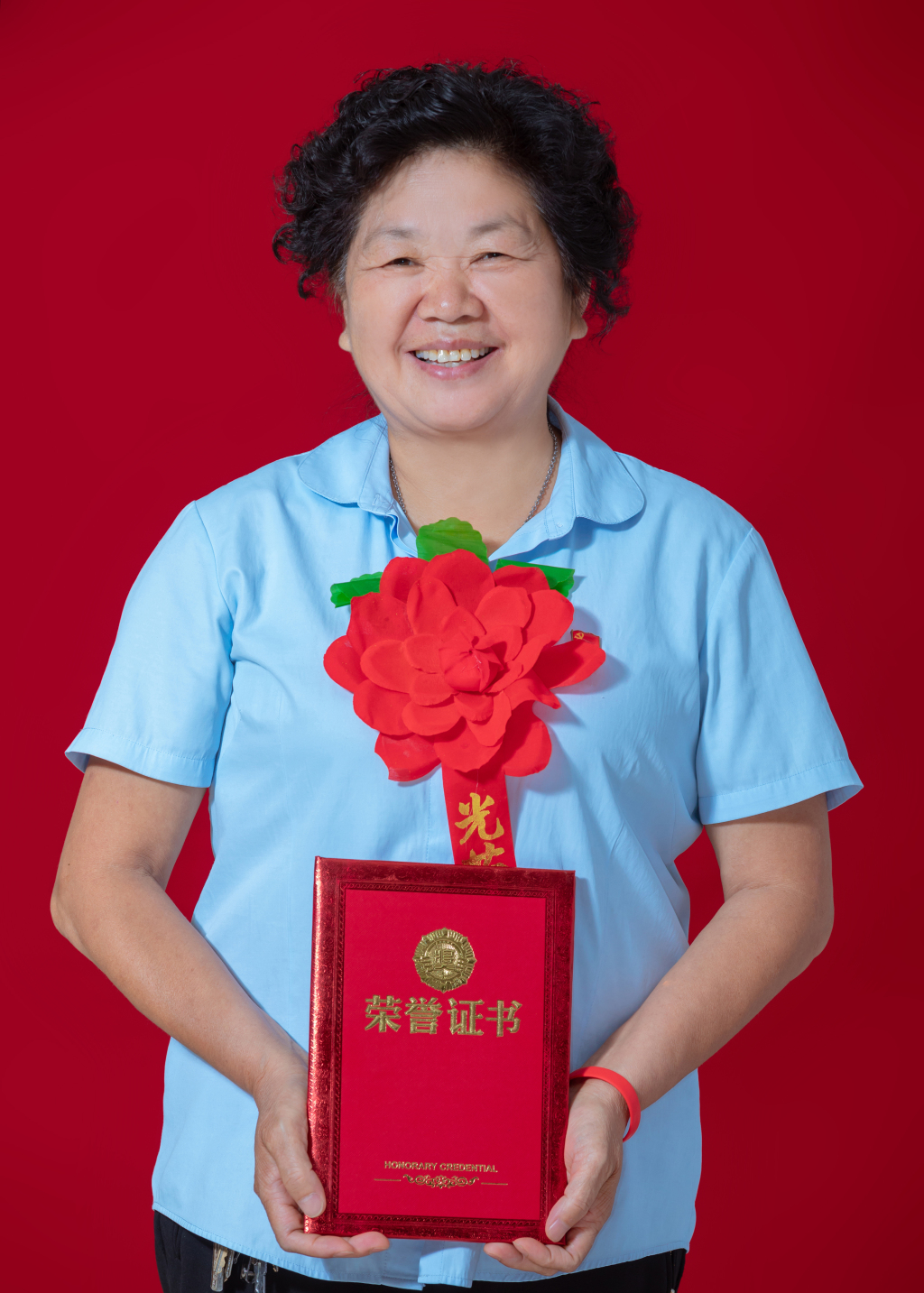 冷天彩  新乡市诚信公民标兵