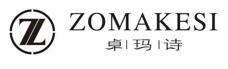 卓玛诗