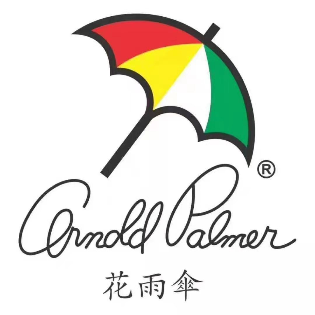  花雨伞