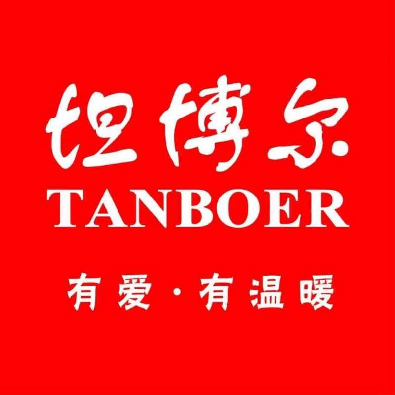 坦博尔