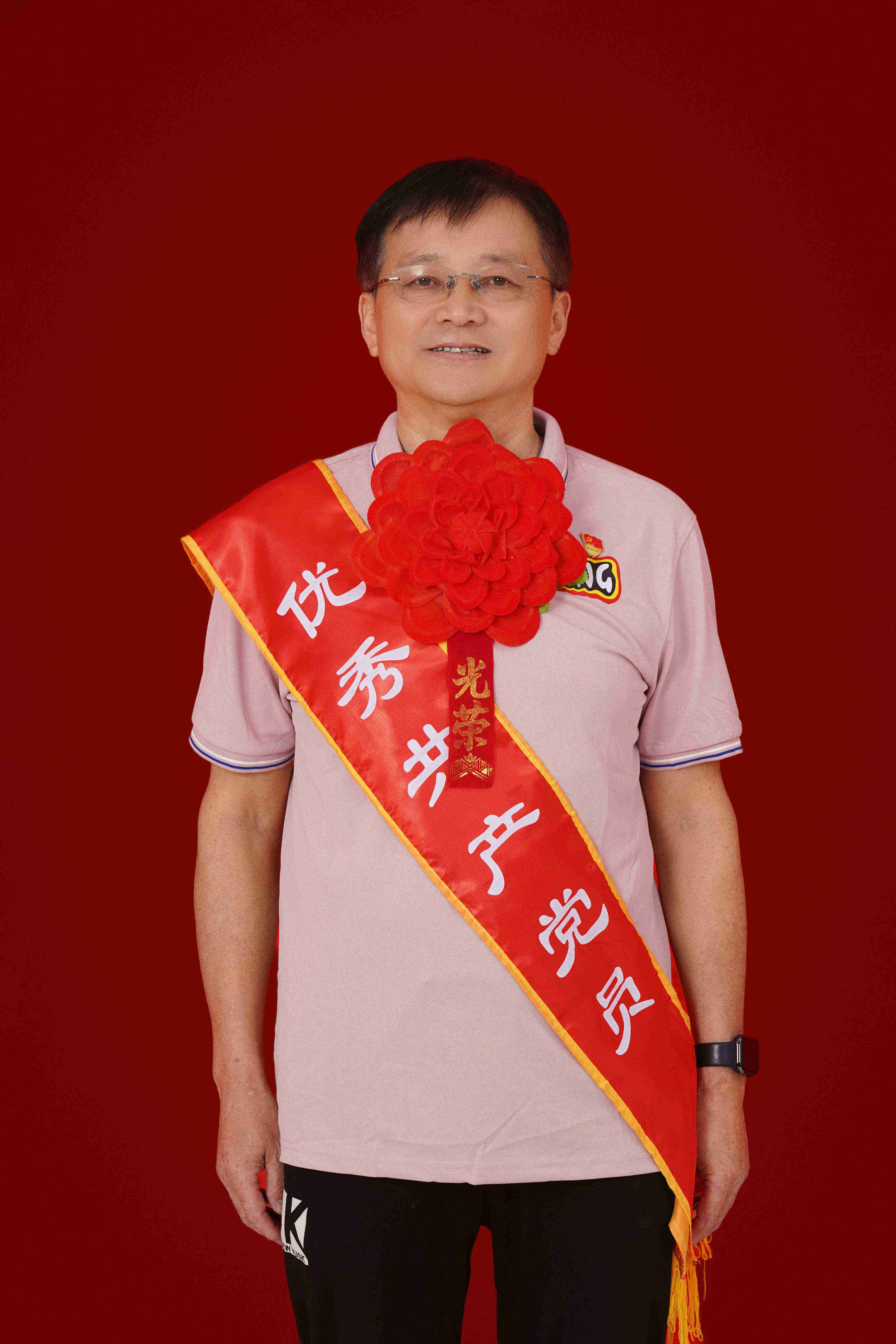 王龙 优秀共产党员
