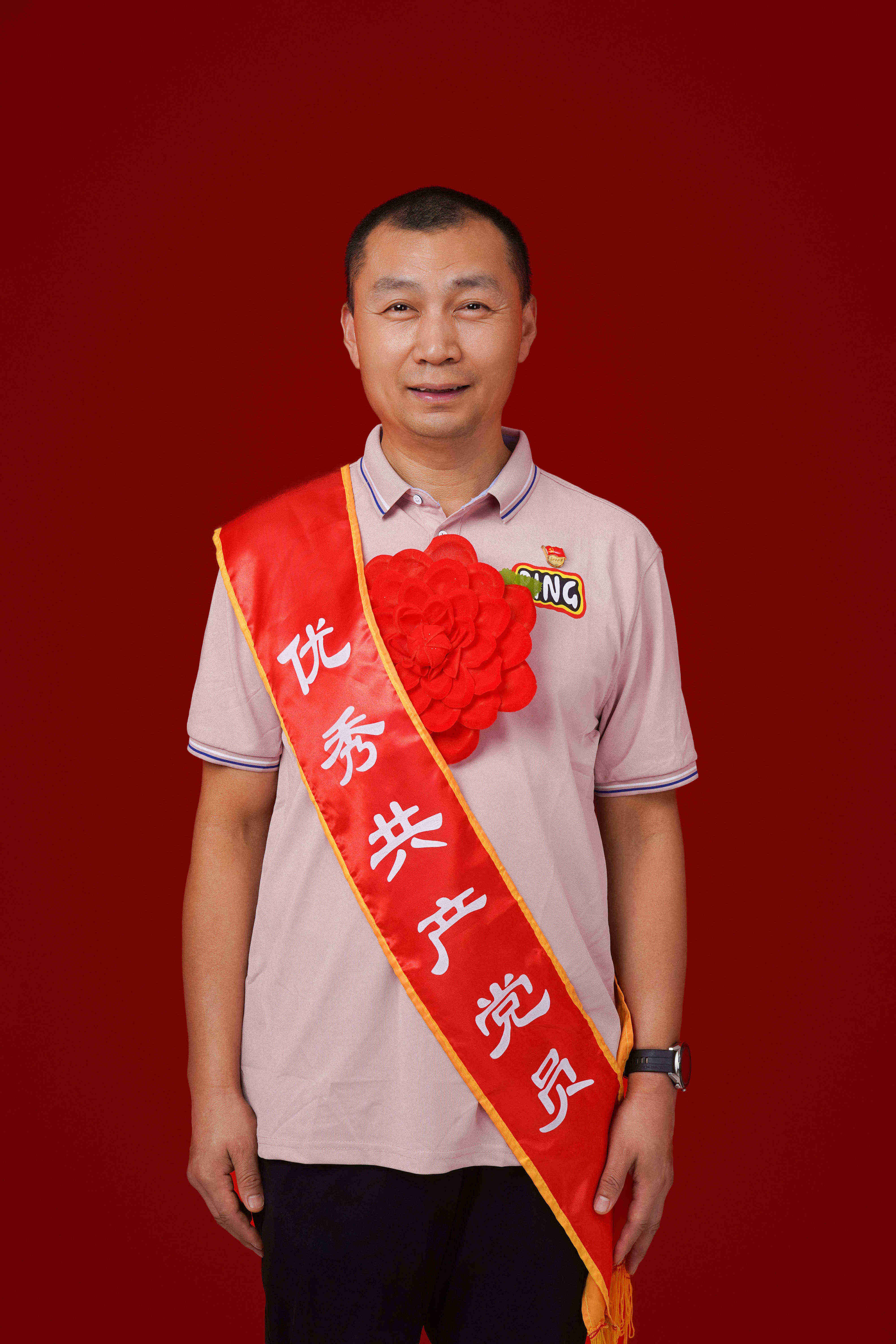 张卫民 优秀共产党员