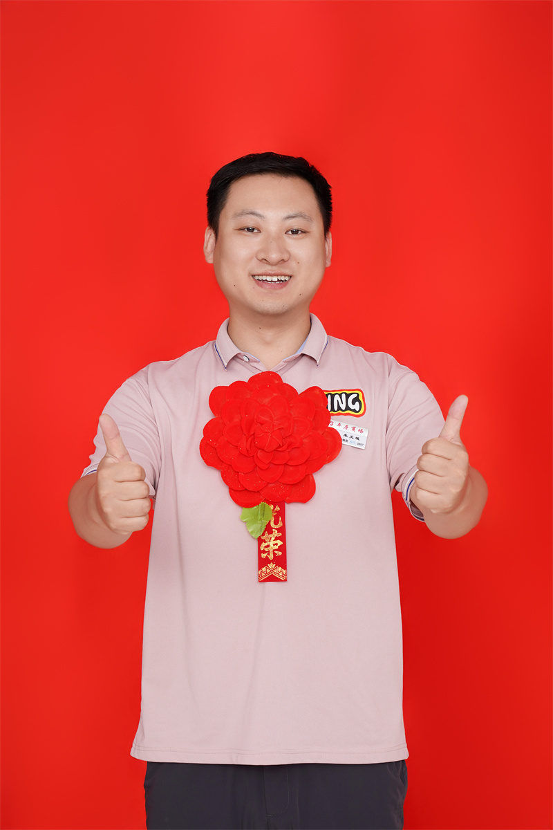 朱文斌  优秀志愿者