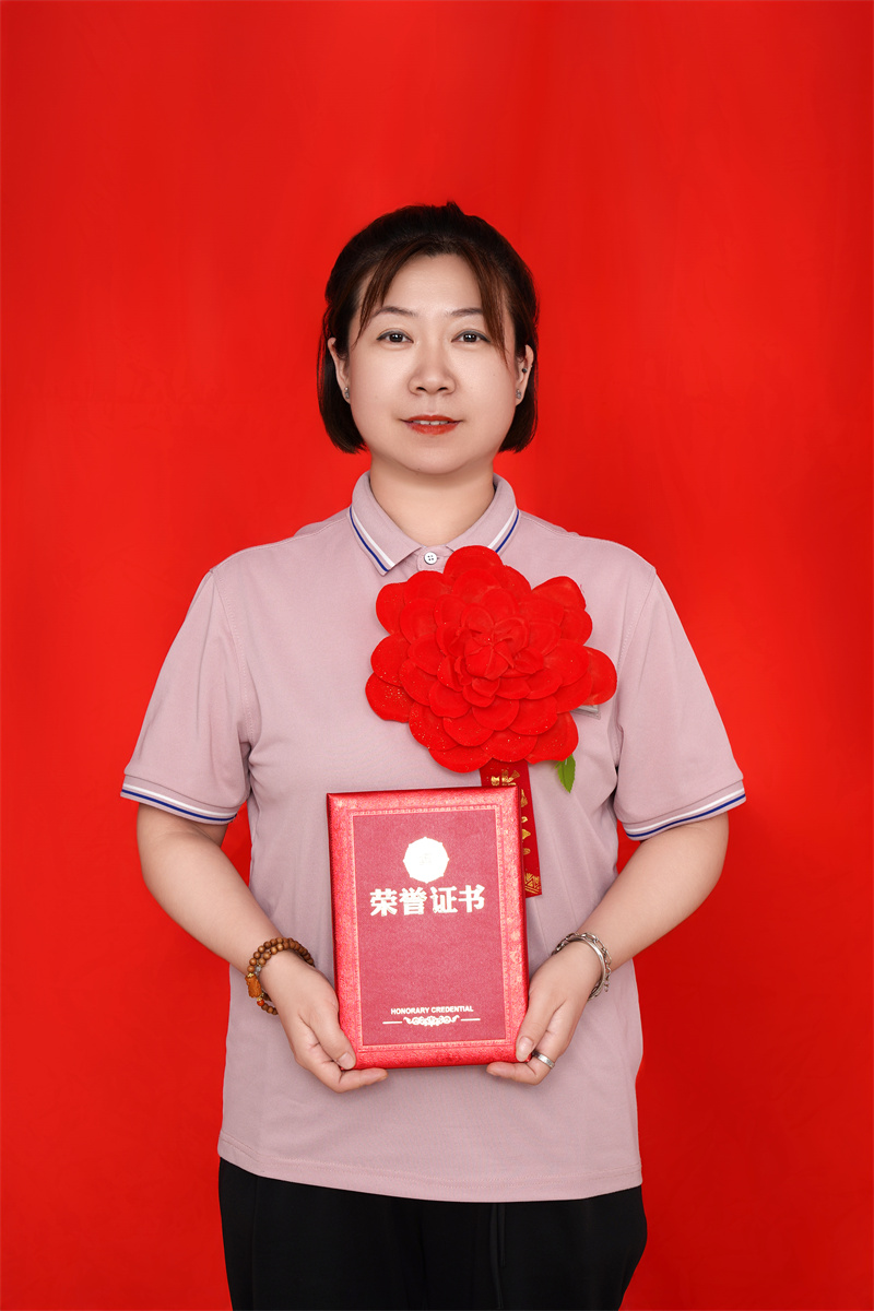 张丽  文明服务之星