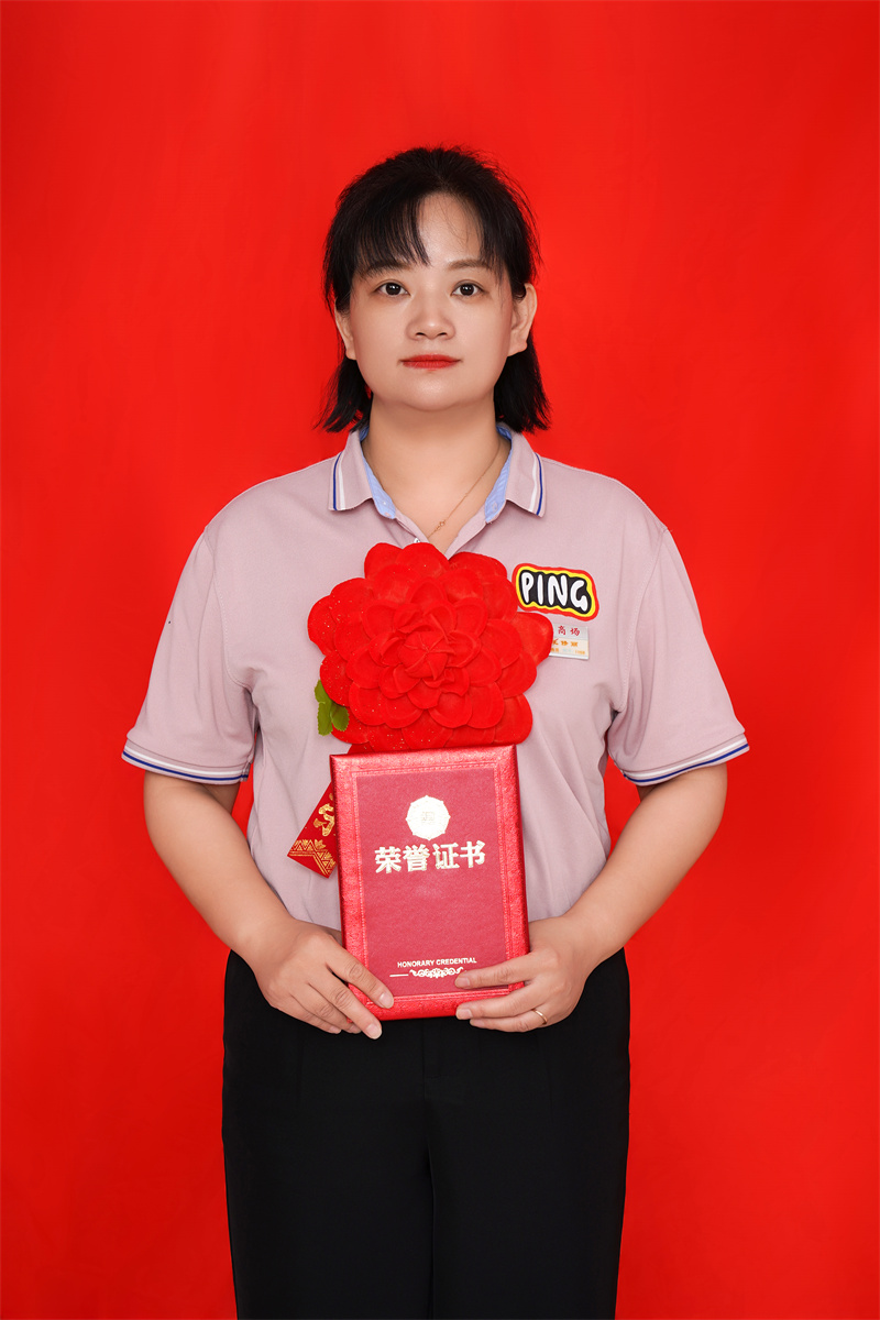 王修丽  文明服务之星