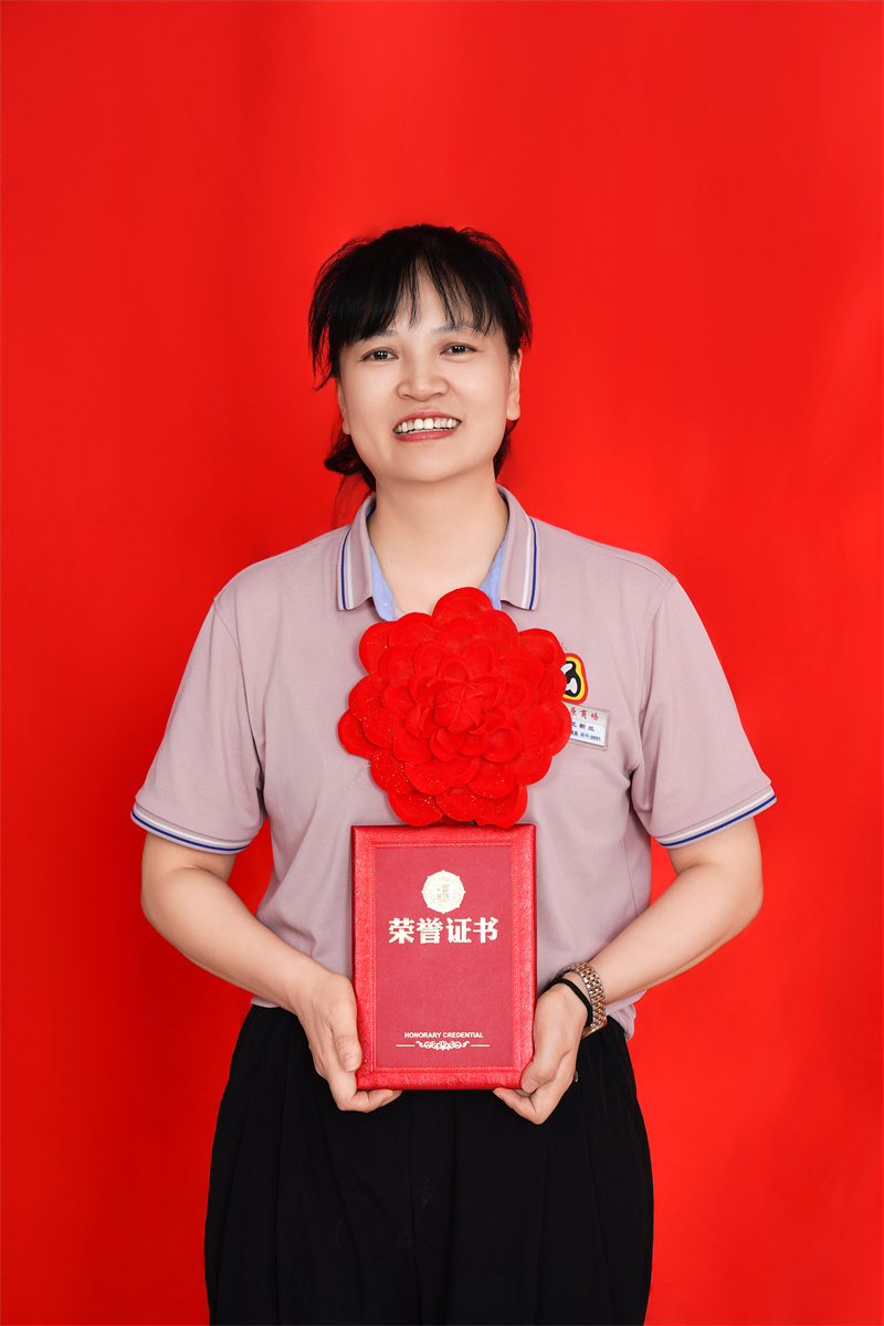 王新兰  文明服务之星