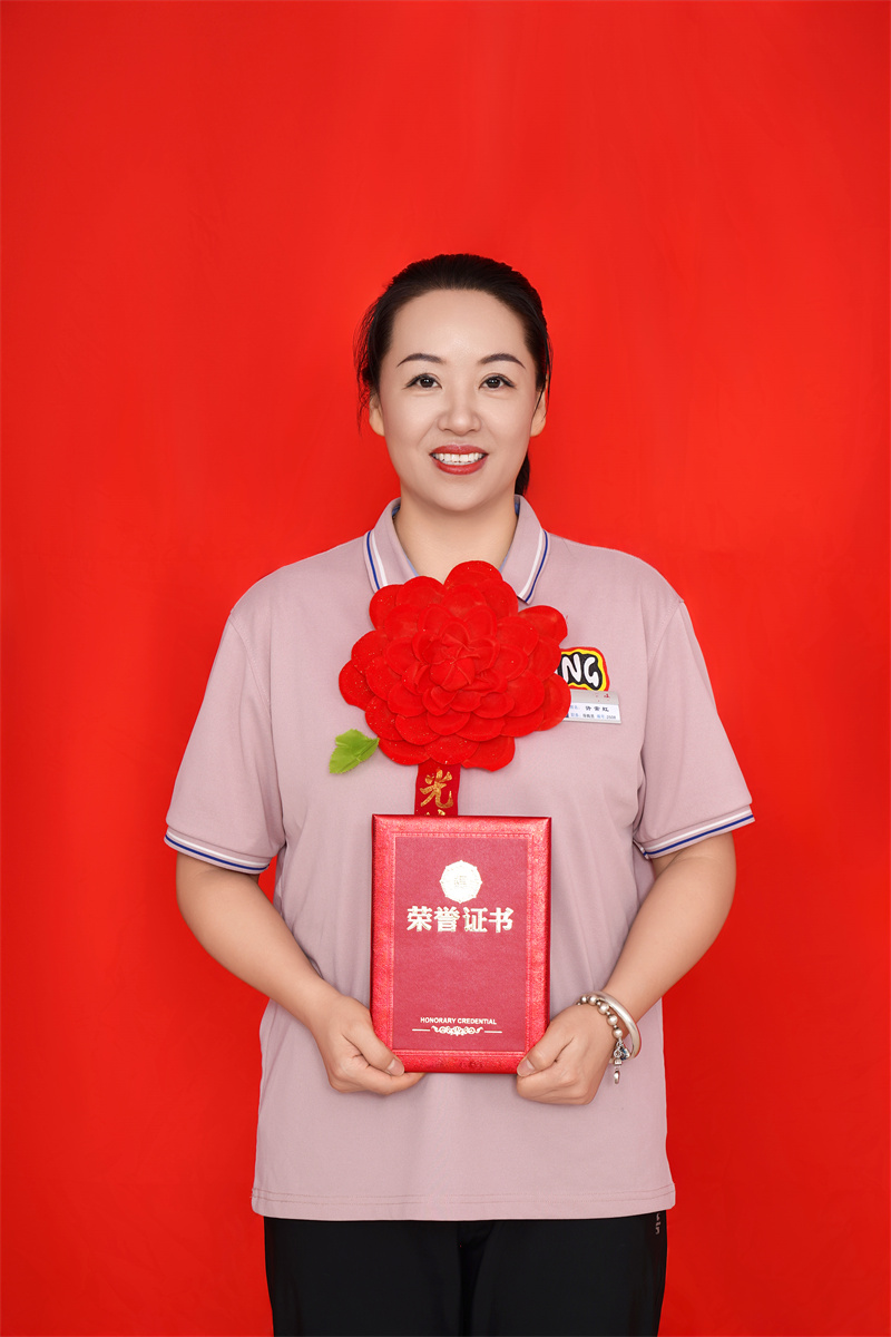 许常虹  文明服务之星