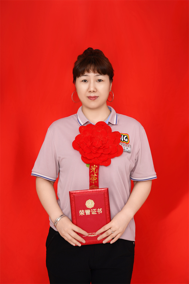 冷娟  文明服务之星
