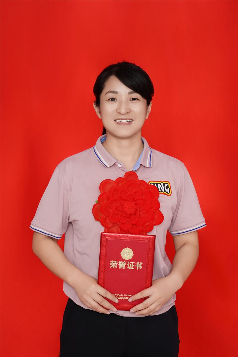 杨新洁  文明服务之星