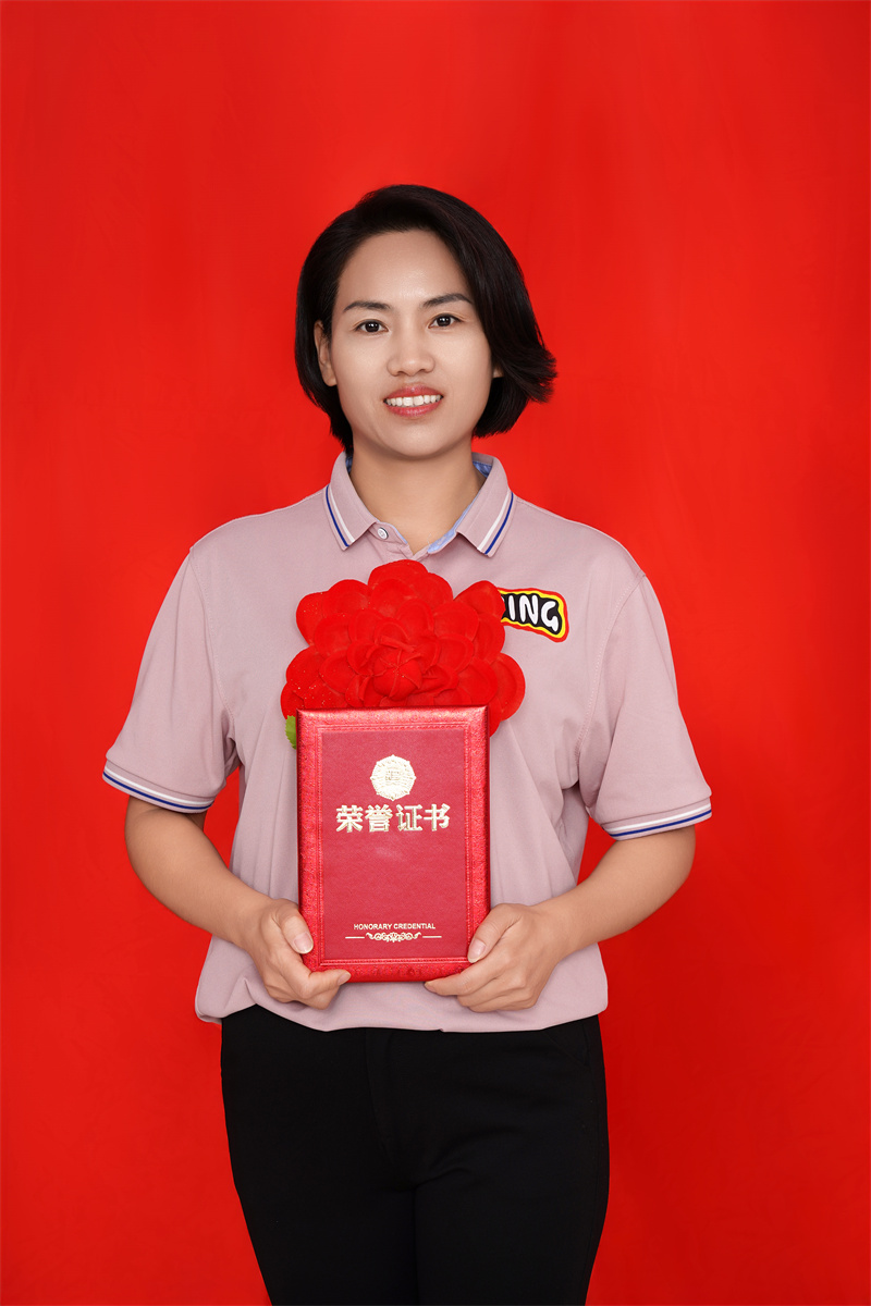 孔祥燕  文明服务之星