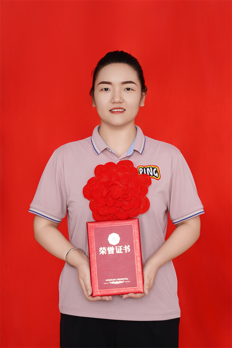 范玉娟  文明服务之星