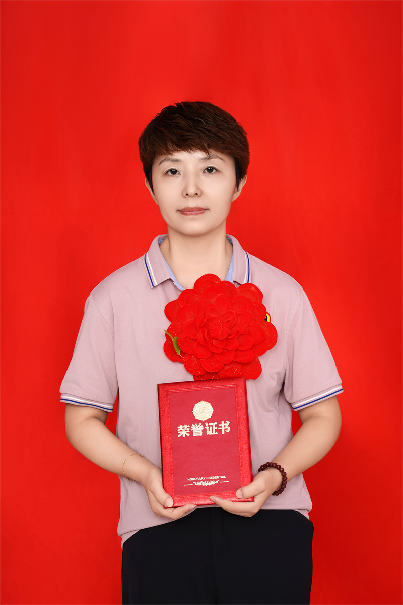 赵素红  文明服务之星