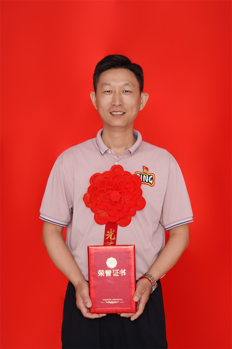 李峰  文明服务之星