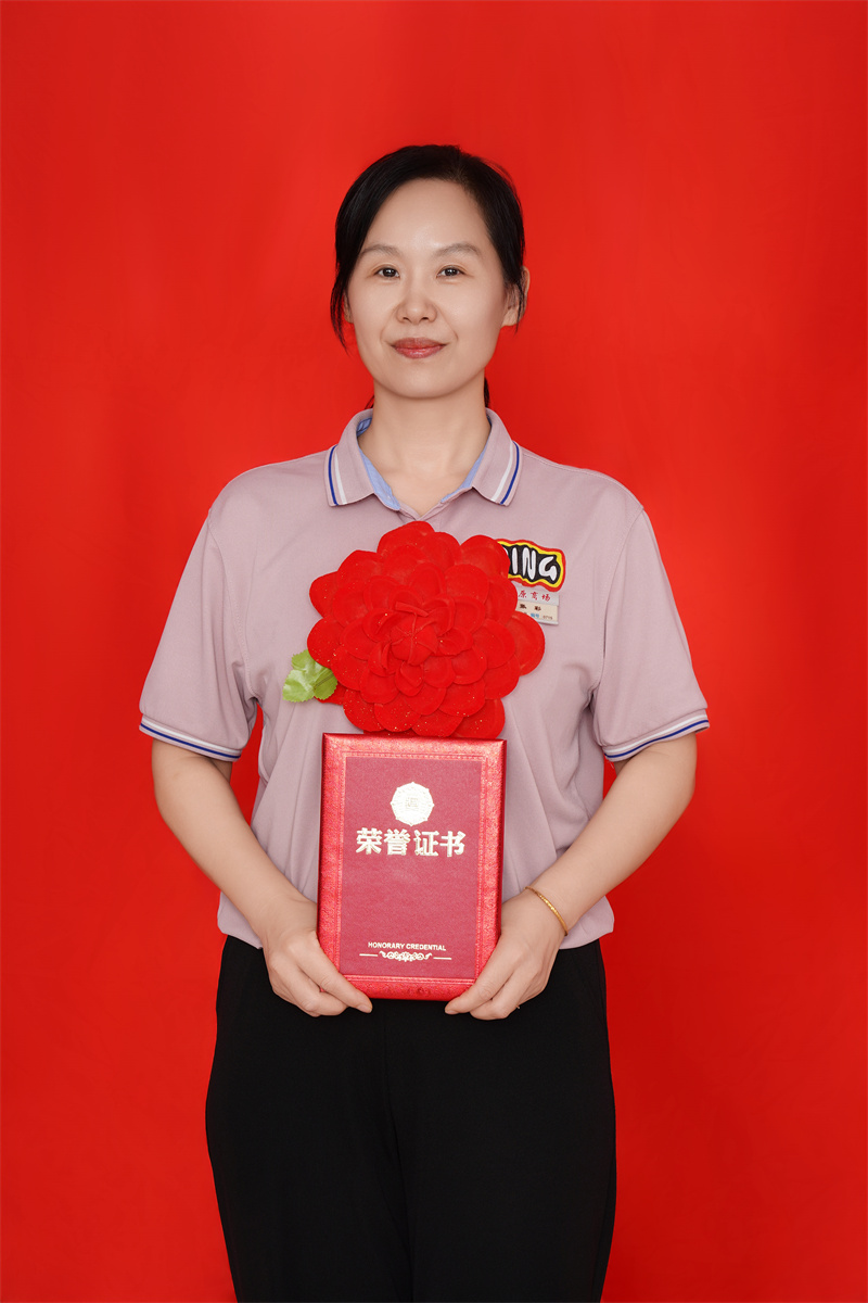 张彩  文明服务之星