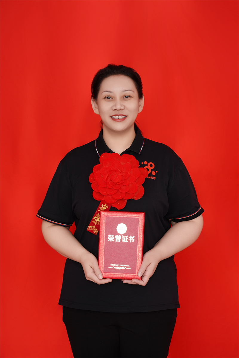 李明华  文明服务之星