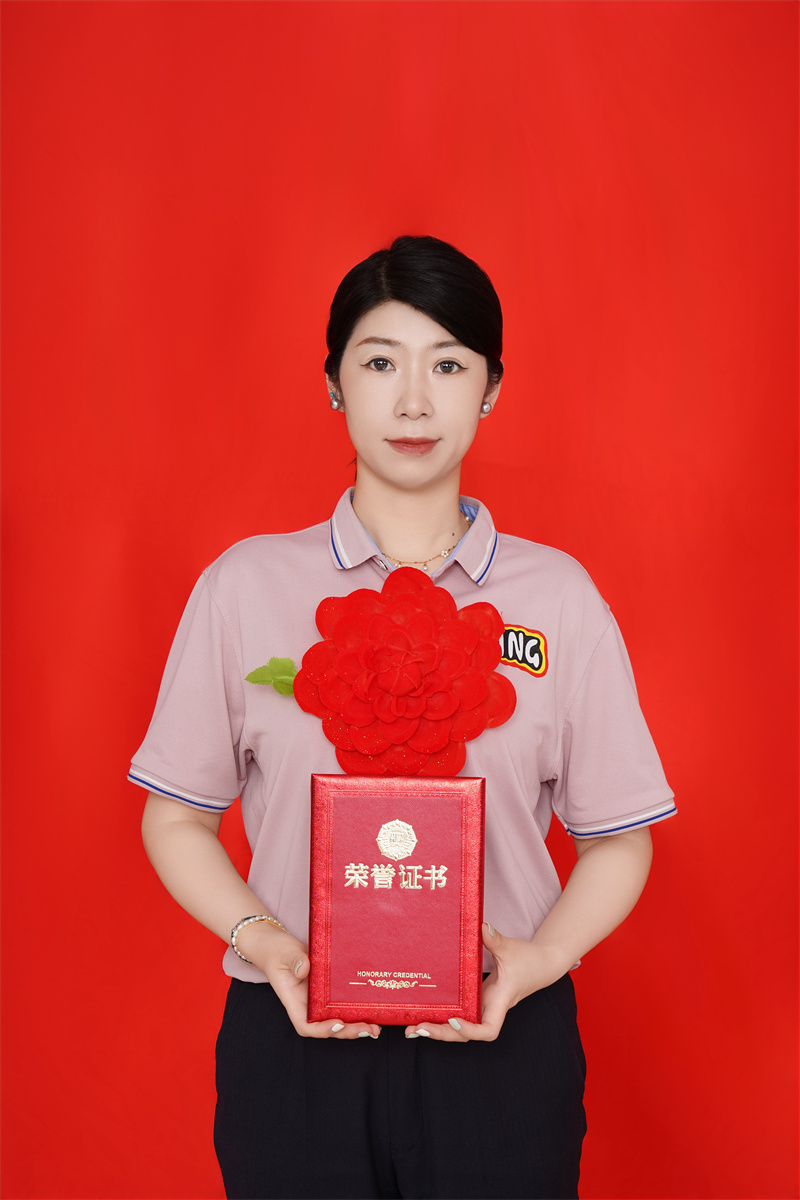 李亚荣  文明服务之星