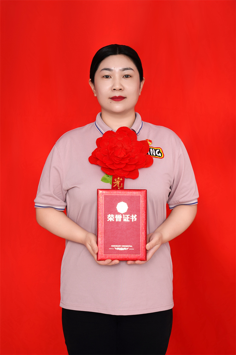 刘娜  文明服务之星