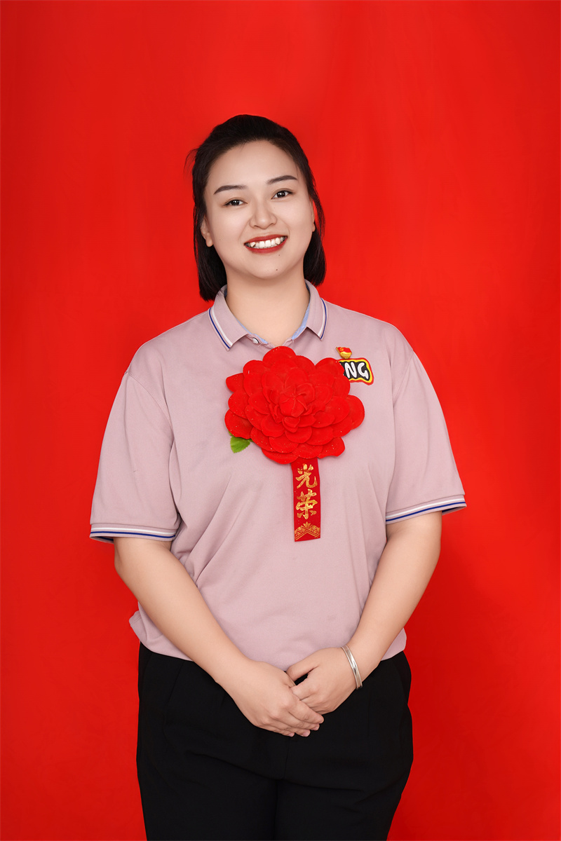 于蕾 三八红旗手