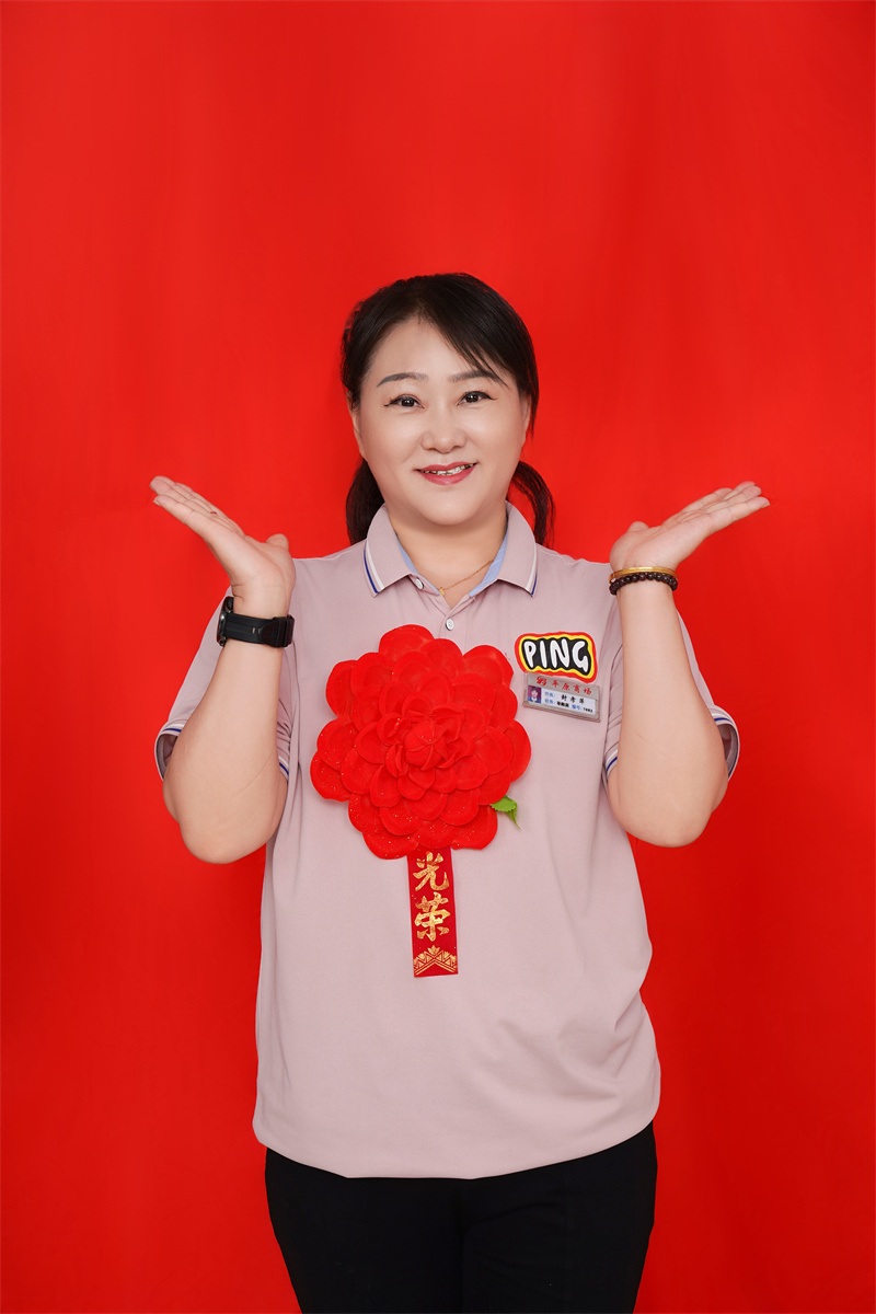封孝萍  三八红旗手