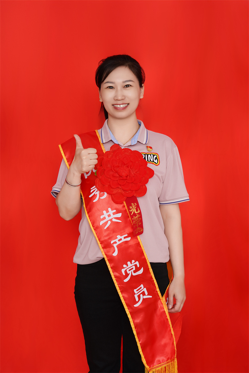 陈伟  优秀共产党员