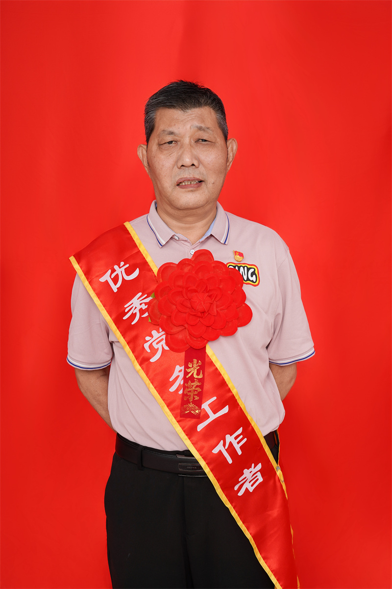 朱国亮 优秀党务工作者