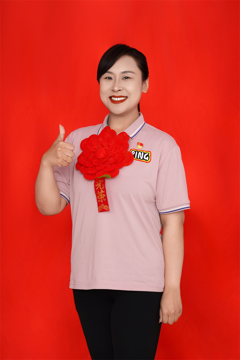 马丽娜   卫滨区2023年度“最美巾帼志愿者”