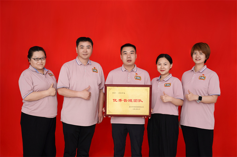 五楼经营管理办公室