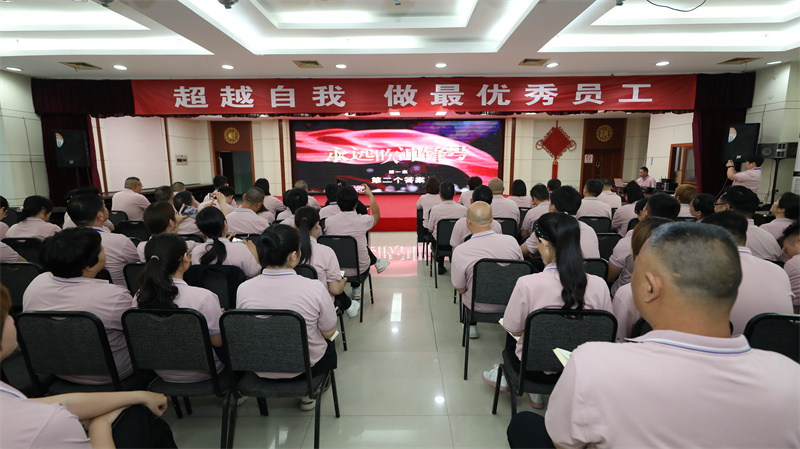 学党纪问初心 知行合一永吹冲锋号 ——商场开展党纪学习教育主题党日活动