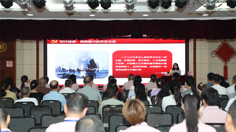 学习“弘扬建党精神”专题党课 叩问初心 践行使命担当