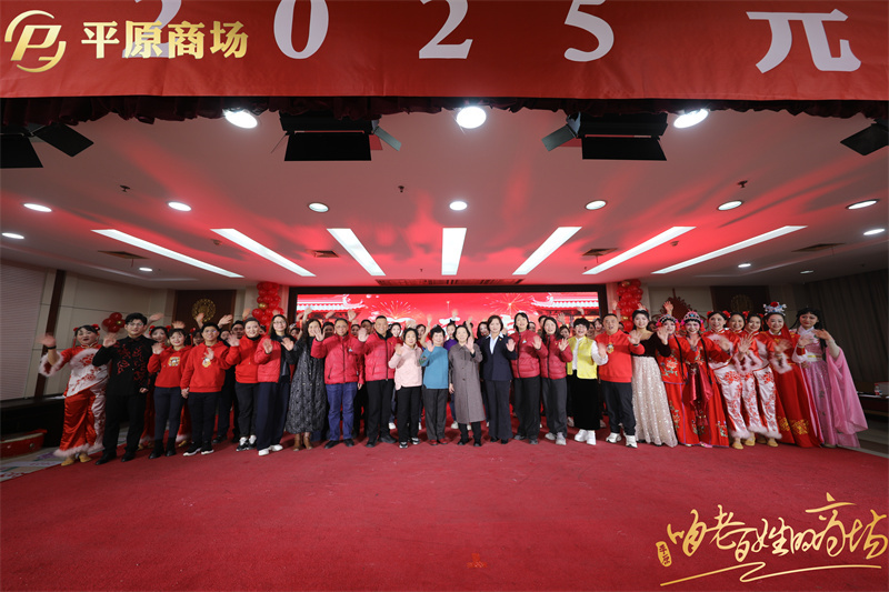欢欢喜喜闹元宵