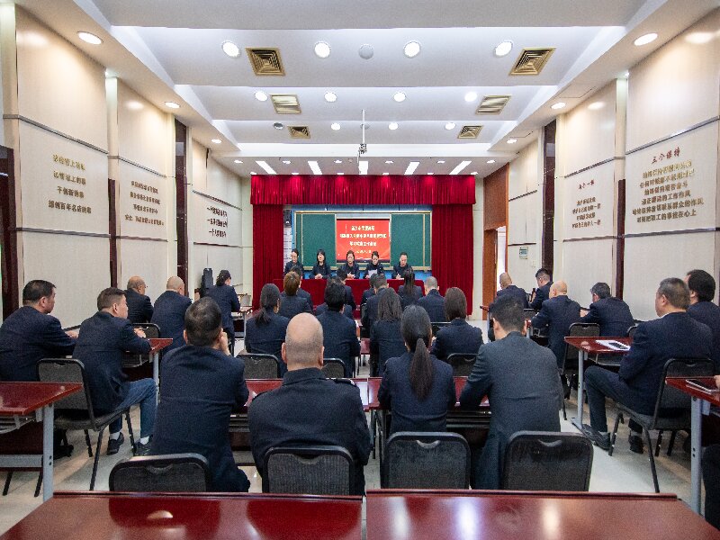 深入学习中央八项规定精神