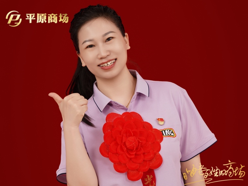 陈伟 优秀志愿者