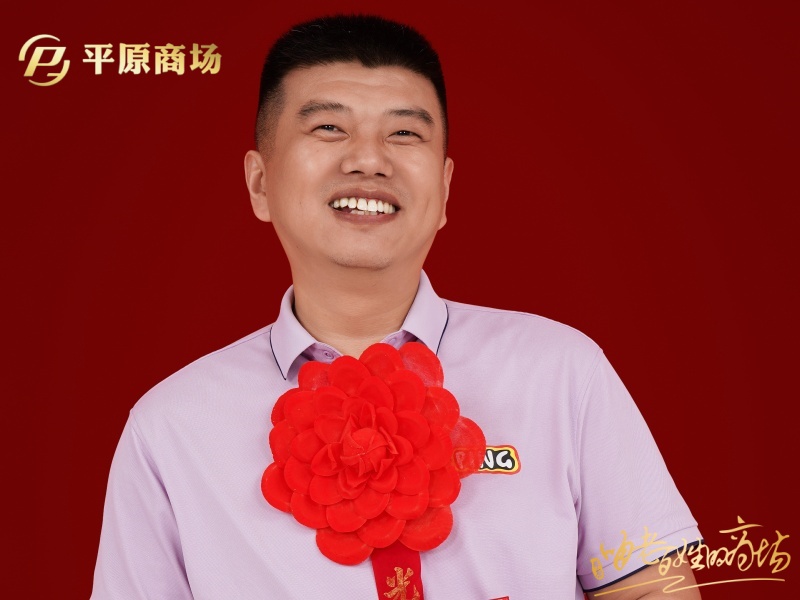 赵军庆 优秀志愿者