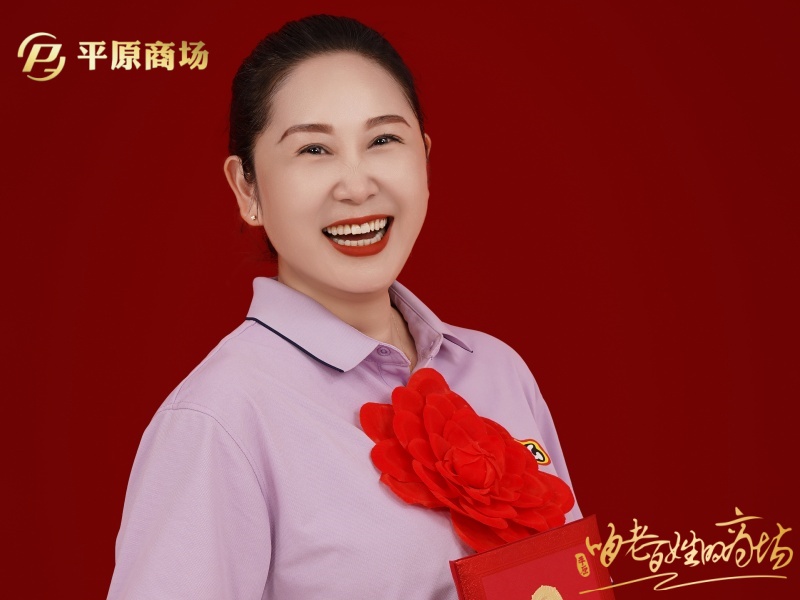 刘庆晓 文明服务之星
